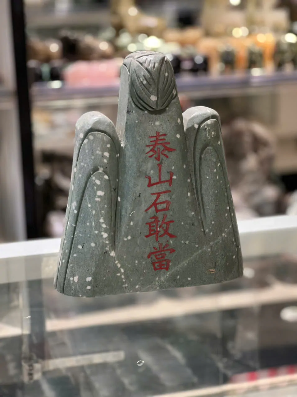 Núi đá xanh lớn H051