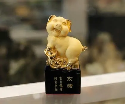 Bộ 12 con giáp sa kim đế gỗ-HỢI C211A-12